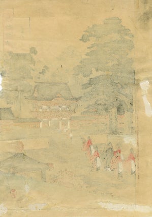 Toshogu Shrine