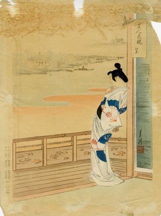 1201 Bijin Hana Kurabe (Comparison of Beauties and Flowers).; Riverside. Ogaka Gekkō