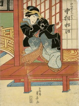 1202 Actor Iwai Shigaku as Somenoi in "Denka chaya adauchi" (Revenge at the Denka Teahouse)....