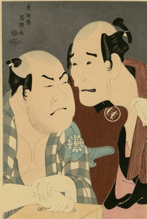 1203 The Actors Nakajima Wadaemon as Bōdara Chōzaemon and Nakamura Konozō as Gon of the...