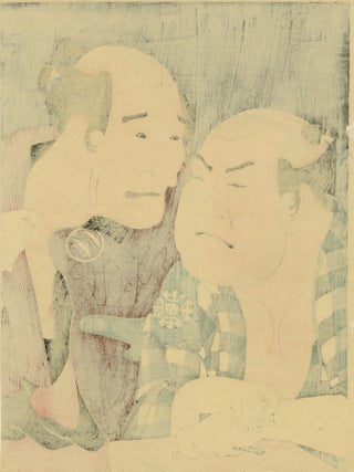 The Actors Nakajima Wadaemon as Bōdara Chōzaemon and Nakamura Konozō as Gon of the Kanagawaya Boathouse.