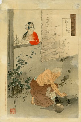 1205 The Lonely House at Asajigahara. Ogata Gekkō