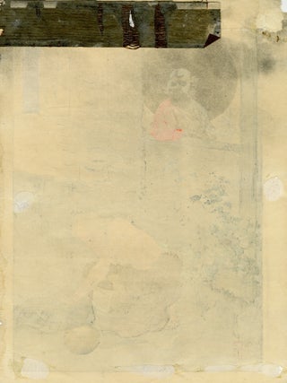 The Lonely House at Asajigahara