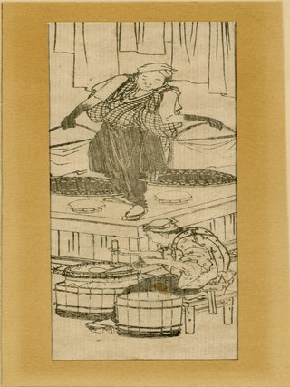 1206 Dyeing paper. Masanobu Okumura