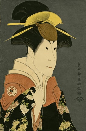 1207 The kabuki actor Segawa Tomisaburo II as Yadorigi, the wife of Ogishi Kurando. Toshusai Sharaku