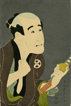 1208 The actor Otani Tokuji I as manservant Sodesuke. Toshusai Sharaku
