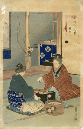 1209 Two Women Playing Sugoroku from "Comparison of the Customs of Beauties."; The Customs and...