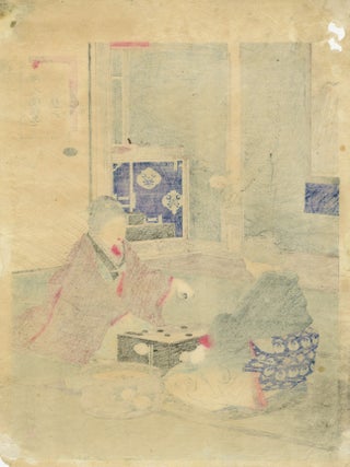 Two Women Playing Sugoroku from "Comparison of the Customs of Beauties."; The Customs and Manners of Women