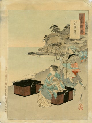 1210 Pilgrimage to Enoshima. Ogata Gekkō