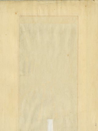 A Prospect of the Inside of Westminster Hall; The Grand Coronation Banquet of King George IV at Westminster Hall, 17 July 1821