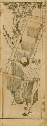 1319 Drying paper. Masanobu Okumura