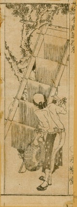 1319 Drying paper. Masanobu Okumura