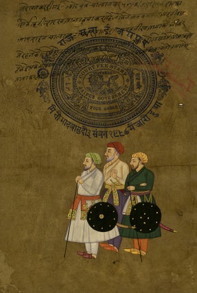 1334 Three hunters; two with a spear and dagger, and the third unarmed. 19th century Rajasthani...