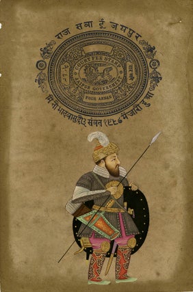 1335 Shah Jahan in a shirt of mail and plate of armor. 19th century Rajasthani School