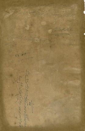 Shah Jahan in a shirt of mail and plate of armor.