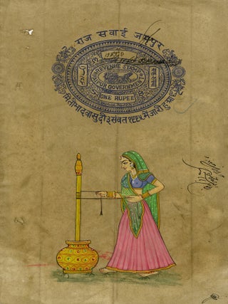 1341 A woman in jewels and a gossamer sari churns butter for ghee. 19th century Rajasthani School