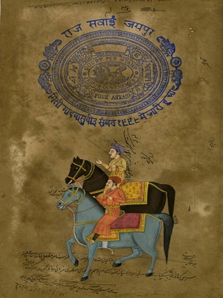 1343 Two Rajput noblemen on horseback. 19th century Rajasthani School