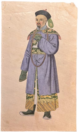 1386 A Chinese Nobleman, from The Costume of China (frontispiece). Pu Qùa, after
