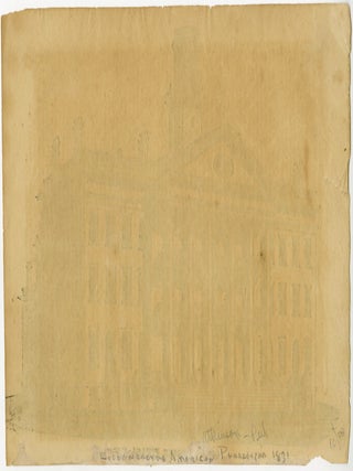 Clinton House, Ithaca, NY