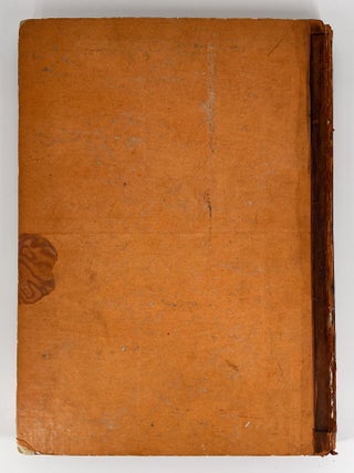 Aedium Farnesiarum Tabulae