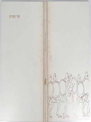 The Song of Songs