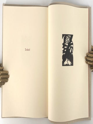 An Acrobatic Alphabet