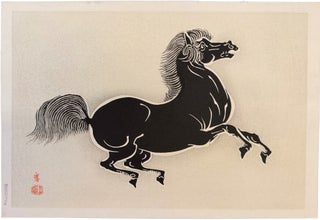 1899 Black Horse. Tokuriki Tomikichiro
