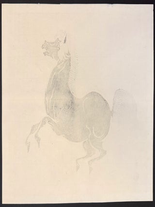 Black Horse