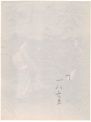 Japan – Two young women playing hanetsuki (badminton/battledore/shuttlecock), studio photograph