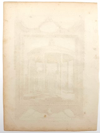 A Japanese Temple; One plate from A new and complete collection of voyages and travels containing all that have been remarkable from the earliest period to the present time Volume 1 .