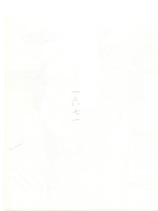Japan – Writing Letter (Letter Writer)