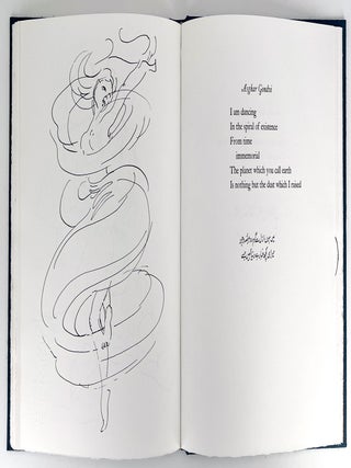 The Garden of the Night, Twenty-Six Sufi Poems translated by Iftikhar Azmi, with illustrations by Richard Kennedy