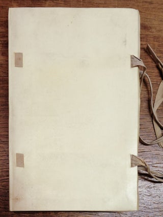 The Poems of William Shakespeare according to the text of the original copies, including the lyrics, songs, and snatches found in his dramas; according to the text of the original copies, including the lyrics, songs, and snatches found in his dramas