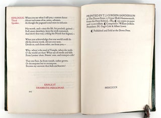 Dramatis Personae