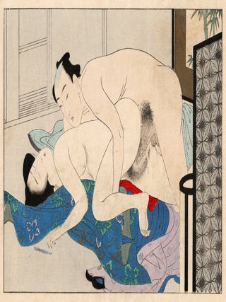 Seishi Ai-oi Genji; Set of 12 Shunga works together with an astrological commentary print
