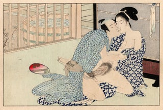 Seishi Ai-oi Genji; Set of 12 Shunga works together with an astrological commentary print