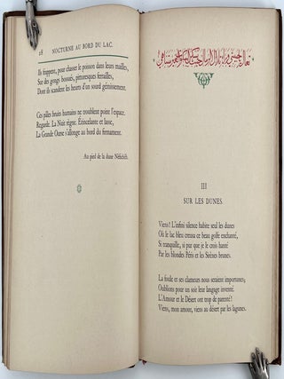 Au Souffle du Khamsîn; Poèmes décorés d'un frontispice par Georges Leroux et de vingt-six inscriptions Arabes