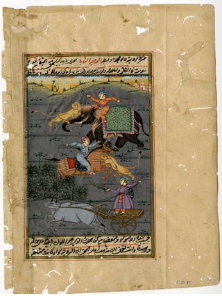 913 Tiger Hunt near the Jahangir Maha, Agra. 17th century Mughal School