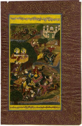 916 Emperor Jahangir with Empress Nur Jahan on a Tiger Hunt. 18th century Mughal School