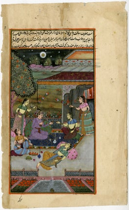 917 Emperor Jahangir taking tea in his harem. 18th century Mughal School