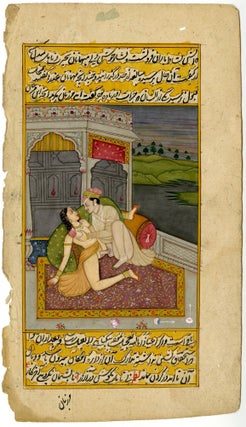 920 Emperor Jahangir in his harem in flagrante delicto. 18th century Mughal School