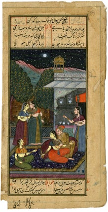 921 Emperor Jahangir reclining in his harem. 17th century Mughal School