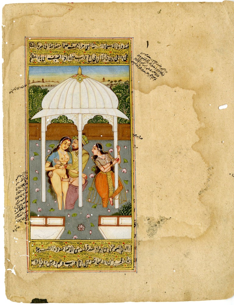 926 Emperor Jahangir in his harem in flagrante delicto, surrounded by lotus blossoms. 17th century Mughal School.
