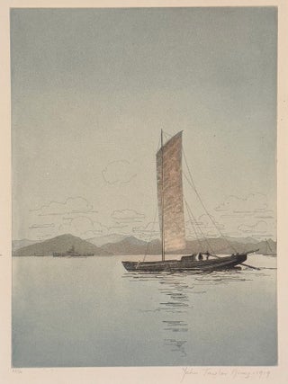 928 A Hong Kong Canal Boat. John Taylor Arms